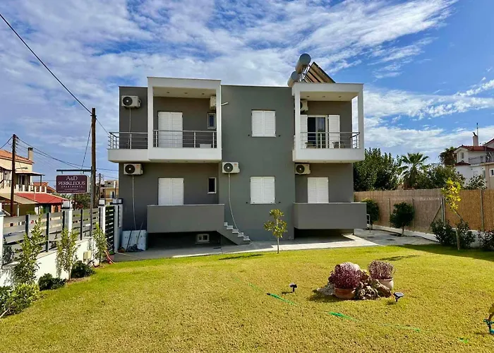 Α & D Perikleous Apartments
